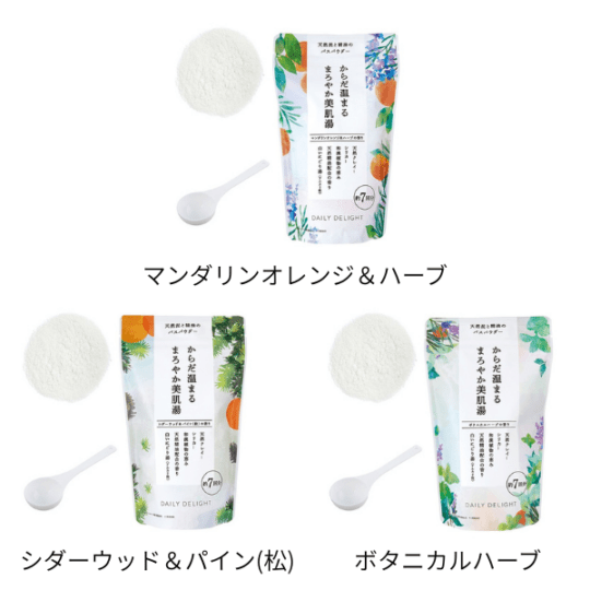 【B】デイリーディライト　まろやか美肌バスパウダーL 350g　各3種類