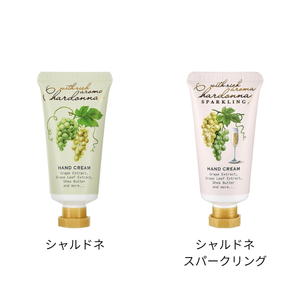 【B】シャルドネ　ハンドクリーム 30ml　各2種類