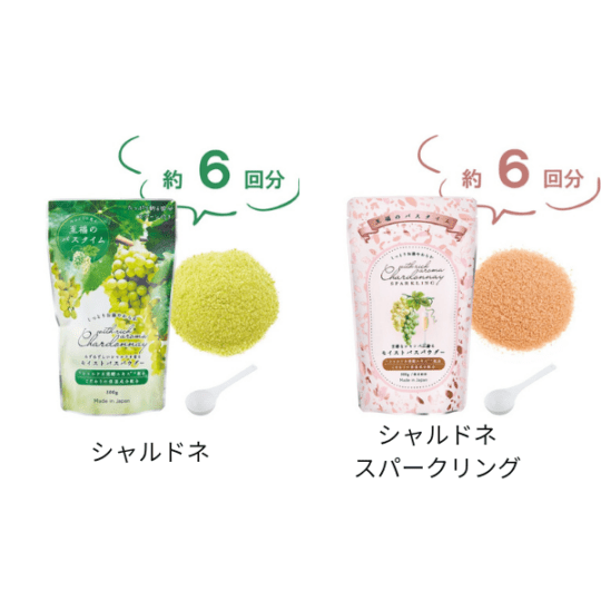 【B】シャルドネ　モイストバスパウダーL 300g　各2種類