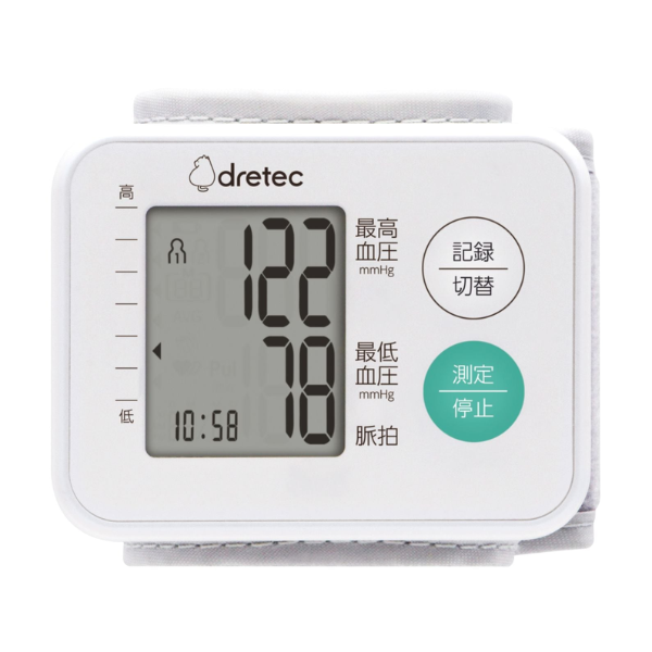 【D】ドリテック　手首式血圧計　ホワイト