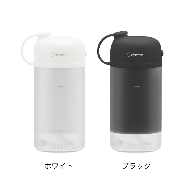 ドリテック　口腔洗浄器「ジェットクリーン スマート」　各2色