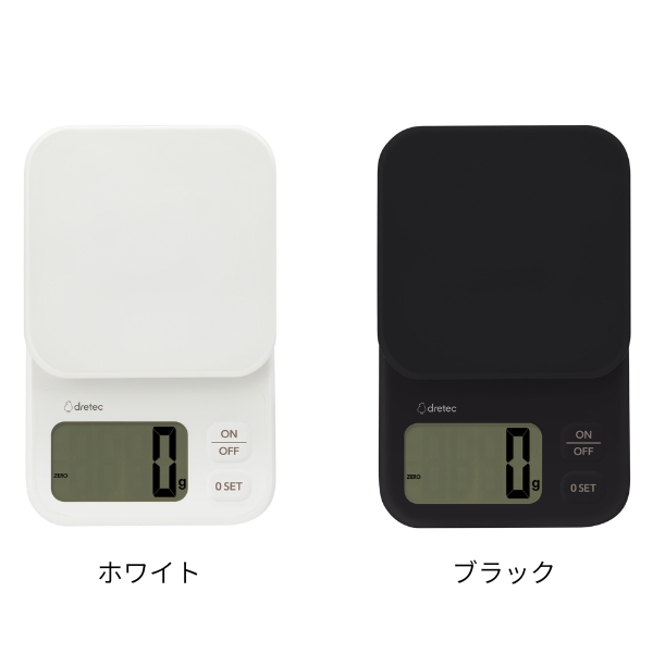 ドリテック　デジタルスケール「エクレ」3kg　各2色