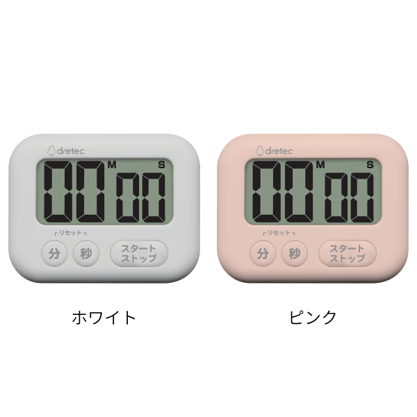 【D】ドリテック　大画面タイマー「シャボン」　各2色