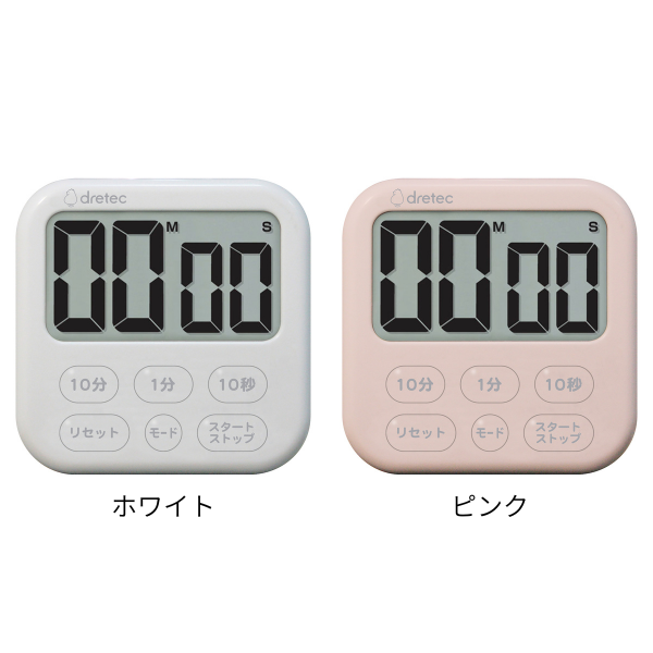 【D】ドリテック　大画面タイマー「シャボン6」　各2色