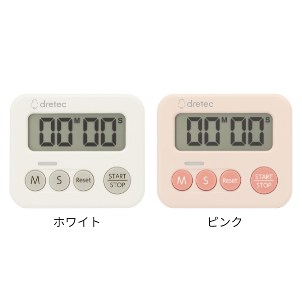 【D】ドリテック　3ランプタイマー　各2色