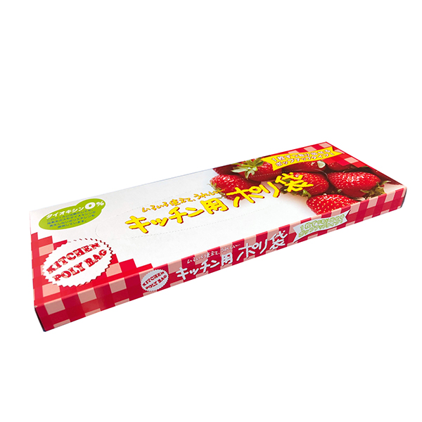 【ZA】キッチン用ポリ袋 20枚　BOXタイプ