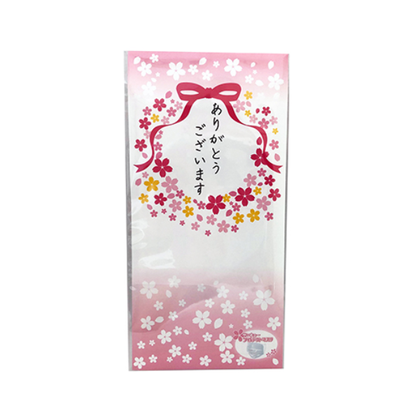 【ZA】サンキュープロテクトマスク1枚