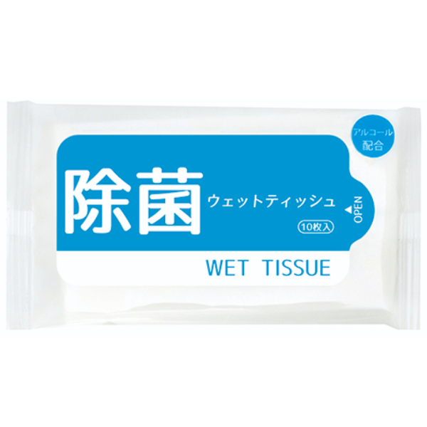 【ZA】除菌ウェット 10枚入