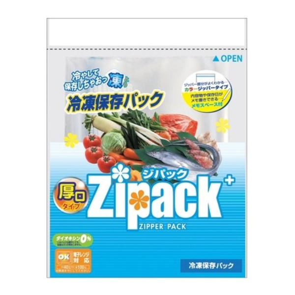 ジパックプラス・冷凍保存パック　3枚入