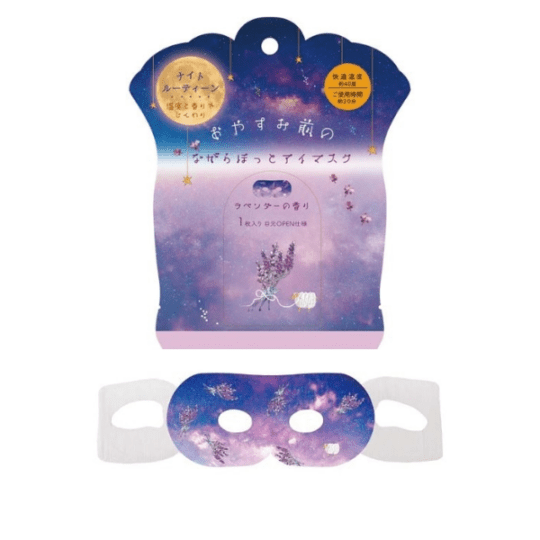 【I】ながら温アイマスク　おやすみラベンダー　1枚入