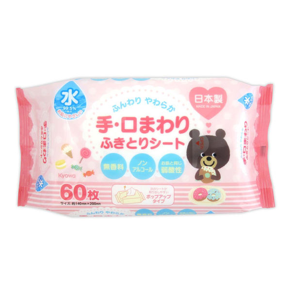 【G】手・口まわりふきとりシート　60枚入