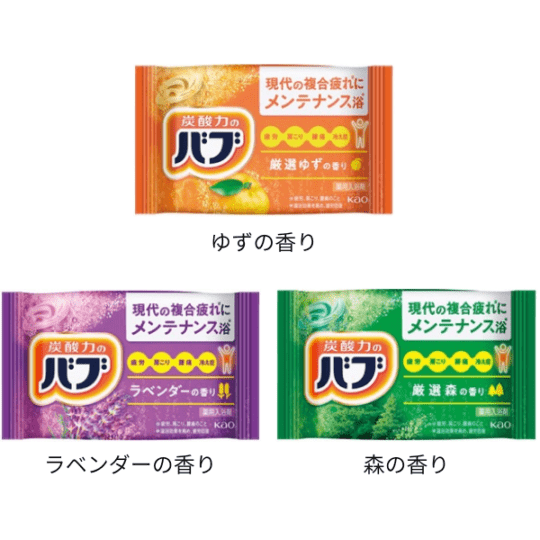 バブ　1錠入　各3種類