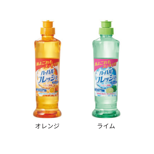 【E】ハーバルフレッシュコンパクト 250ml　各2種類