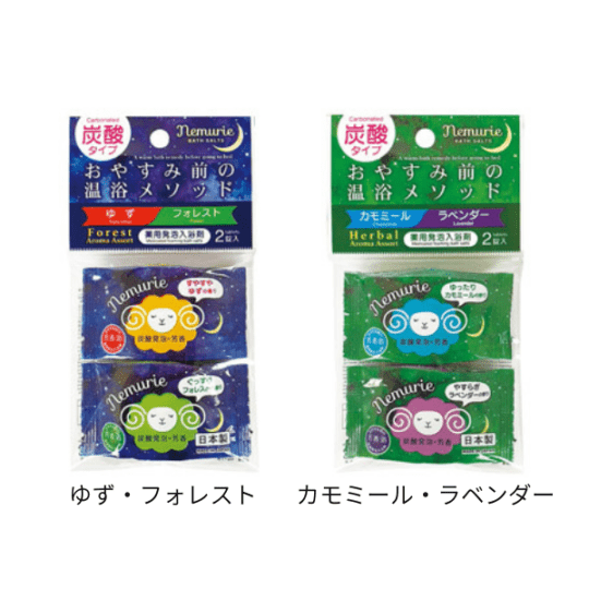 【E】薬用発泡入浴剤ネムリエ　2錠入　各2種類