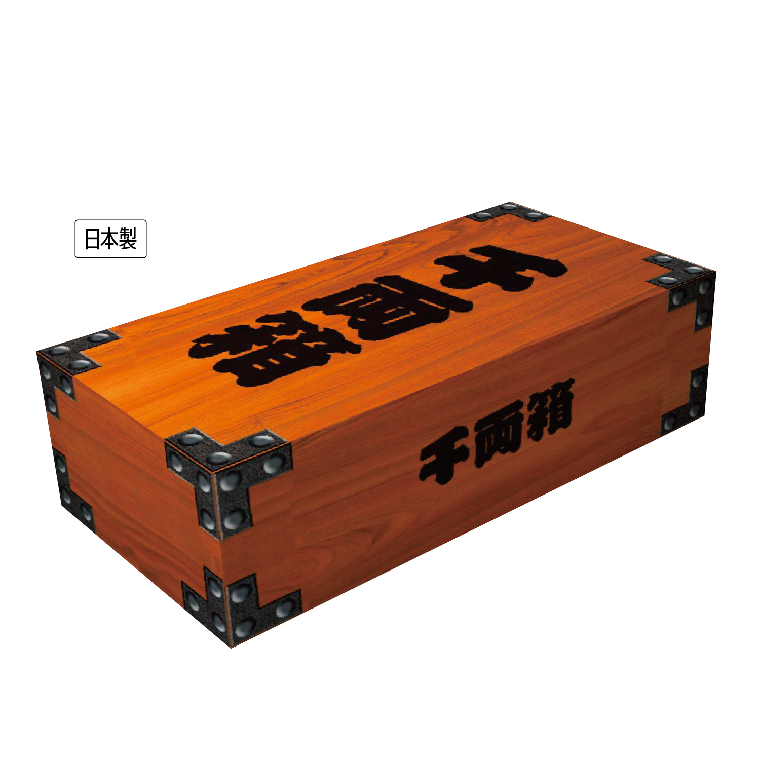 【E】ミニ千両箱BOXティッシュ 20W