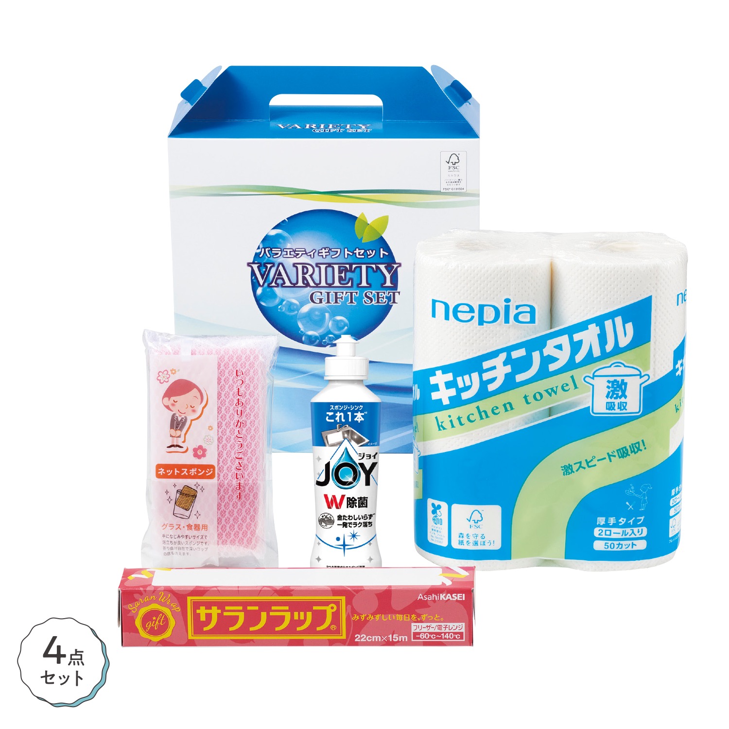 【E】まるごと便利なキッチンギフトセット