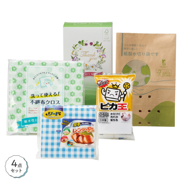 【E】キッチンで活躍！ プチギフト