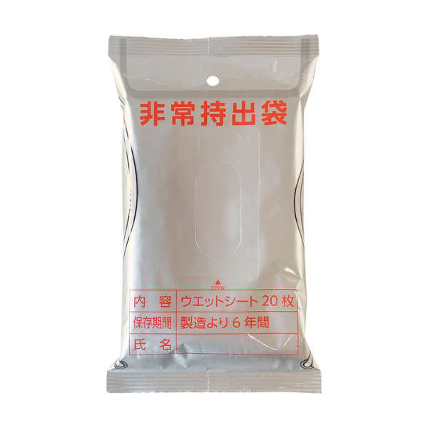 【E】非常用6年保証 大判アルコールウェットティッシュ 20枚入