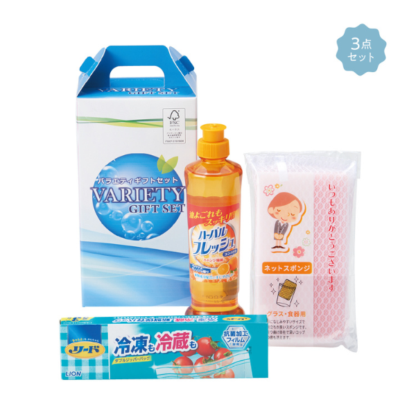 【E】キッチンバラエティギフト