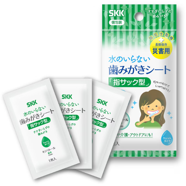 水のいらない歯磨きシート 3枚入