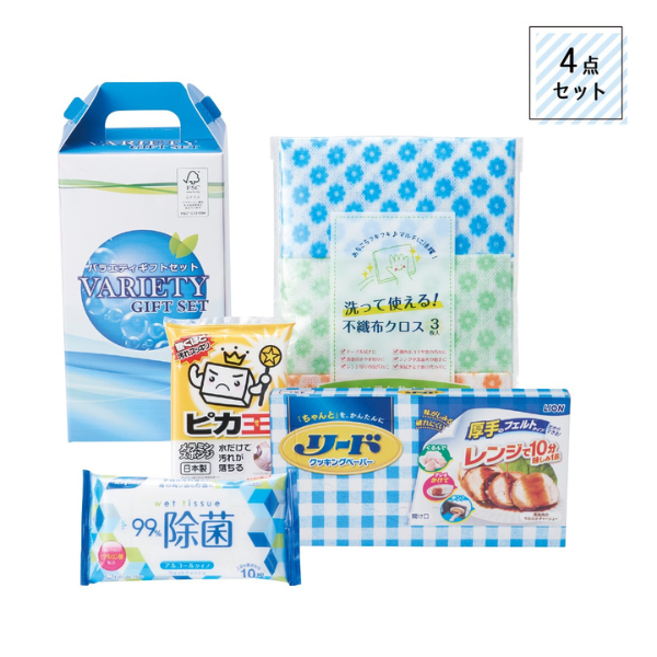 【E】ベストセレクトギフトセット