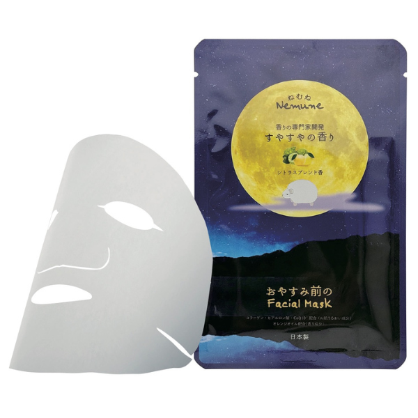 【E】リッチフェイシャルマスクねむね　すやすやの香り(シトラスの香り)