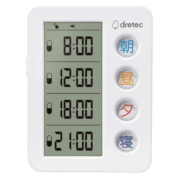 【D】ドリテック　服薬管理アイテム「お薬DAYアラーム」