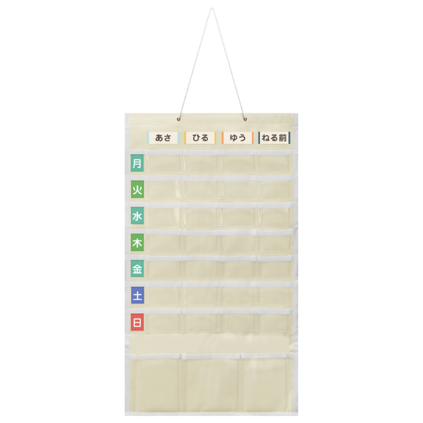 【D】ドリテック　服薬管理アイテム「お薬WEEKカレンダー」