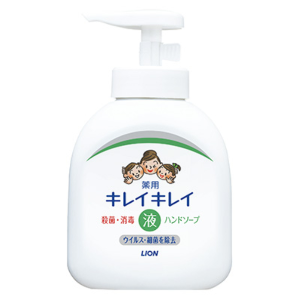 【販促専用品】キレイキレイ 薬用液体ハンドソープ250ml 本体