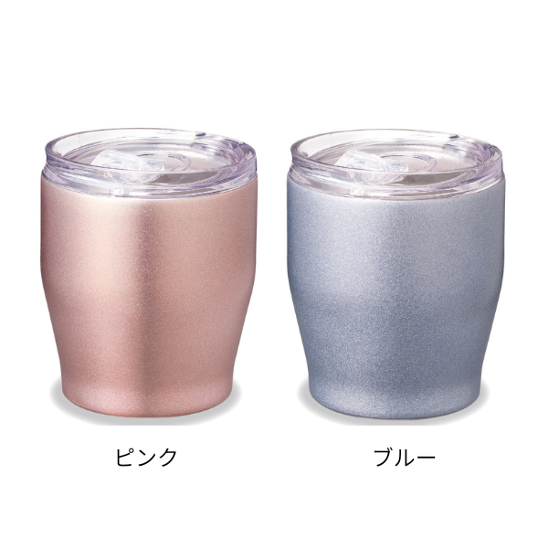 【E】フタ付 真空ステンレスタンブラー 320ml　各2色　※各色取り混ぜ