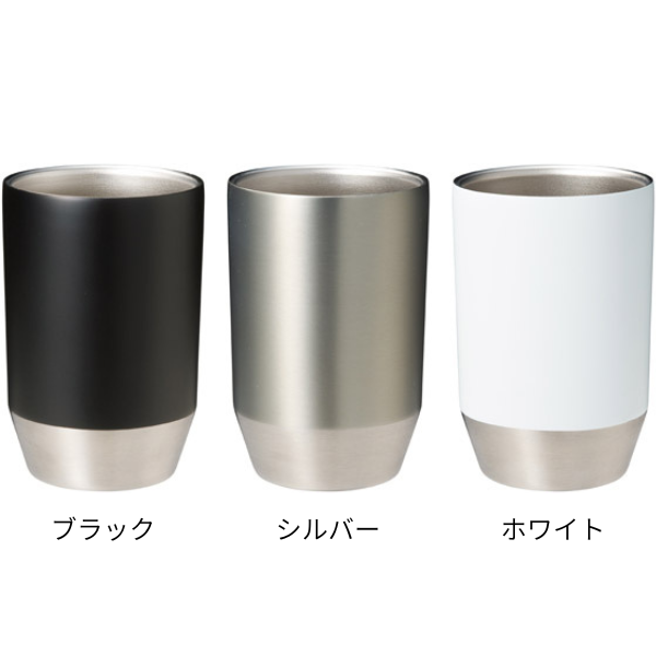 【E】真空保冷温タンブラー 400ml　各3色