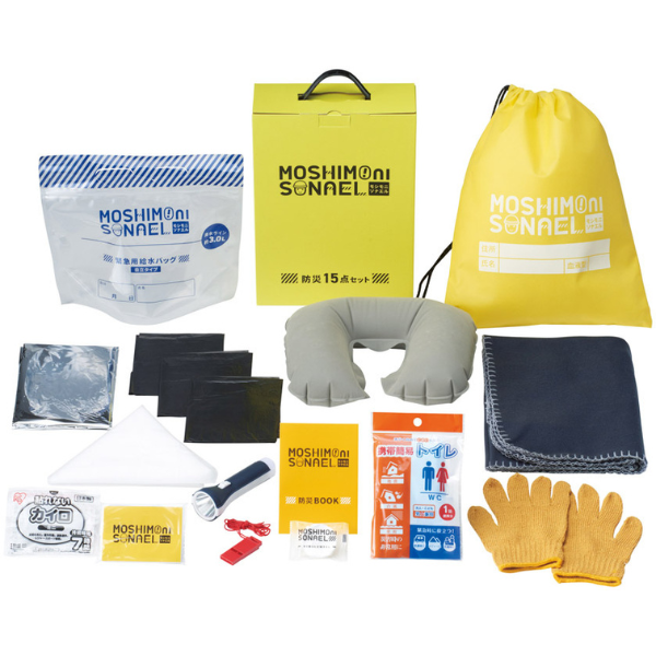 【E】モシモニソナエル 防災15点　箱入セット