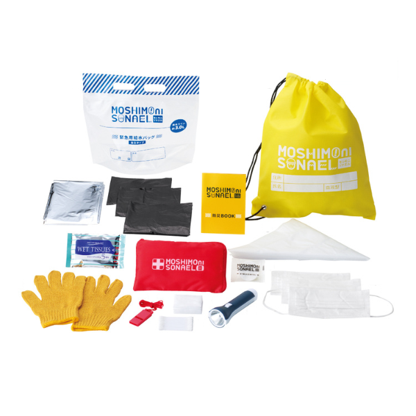 【E】モシモニソナエル 防災15点セット