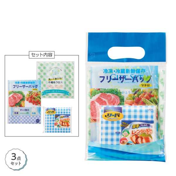 【E】キッチンプチギフト