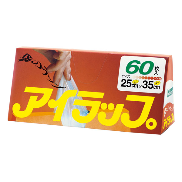【ZA】アイラップ 60枚入