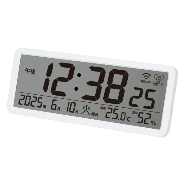 【J】MAG　無線LAN時計　ホワイト