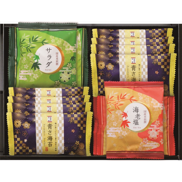 【ZA】おいしさいろいろ