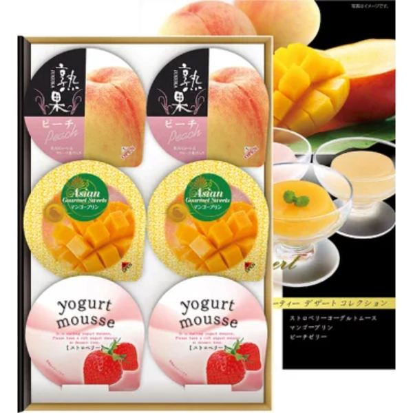【ZA】6個フルーティーデザートコレクション