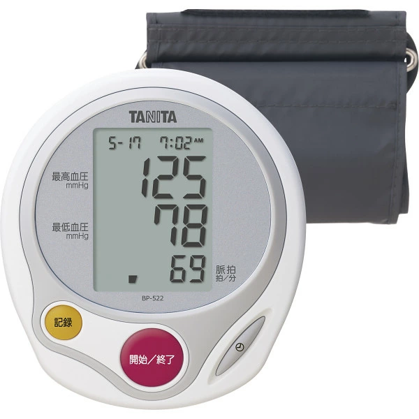 【A】タニタ　上腕式血圧計