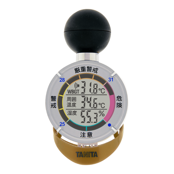 【A】タニタ　黒球式熱中症指数計 熱中アラーム　ゴールド