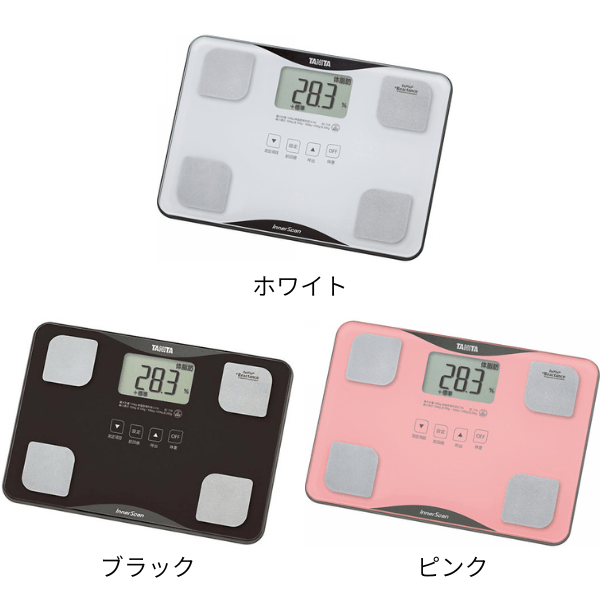 【A】タニタ　体組成計 インナースキャン　各3種類