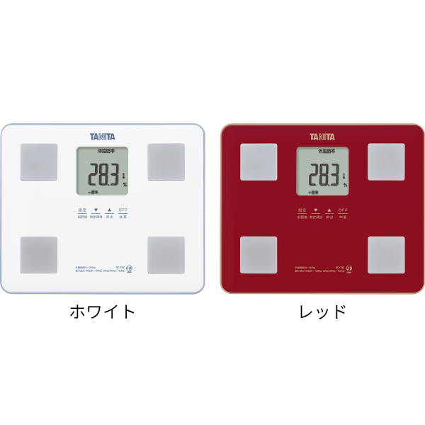 【A】タニタ　体組成計　各2種類