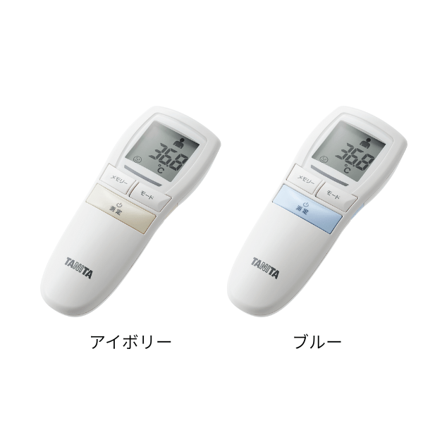 【A】タニタ　非接触体温計　各2色