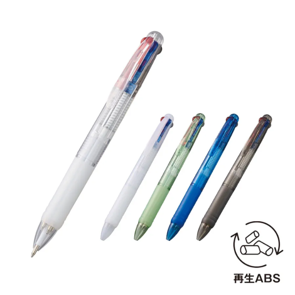 【C】3色プラスワンボールペン 0.7mm（再生ABS）