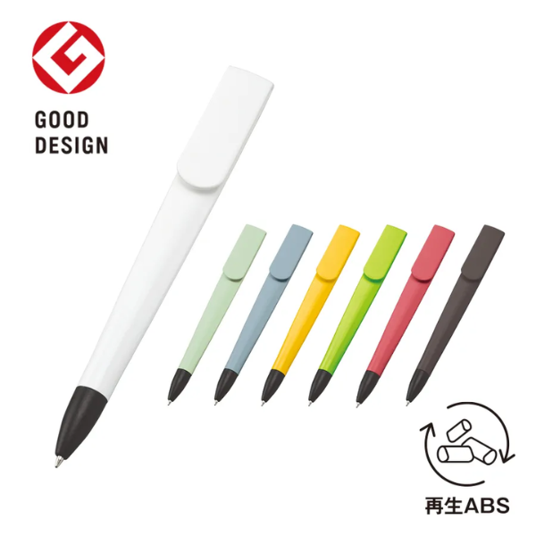 【C】ラペルボールペン 0.7mm（再生ABS）