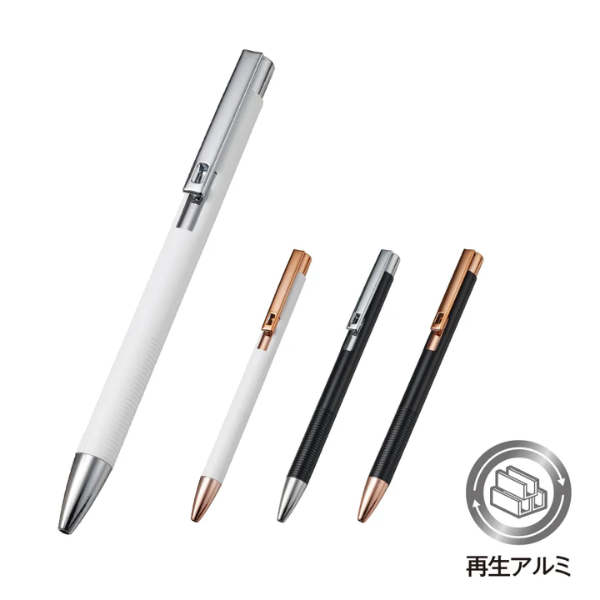 【C】メタルマットボールペン 0.7mm（再生アルミ）