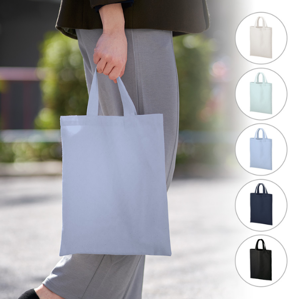 厚手コットン A4フラットトート　各5色