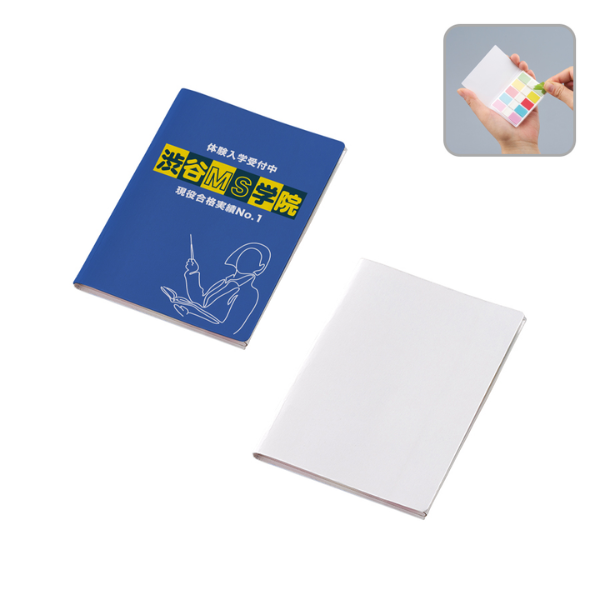 【C】【プリント必須商品】カスタムデザイン付箋　フィルム（S）