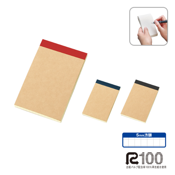 【C】リサイクルA7メモパッド