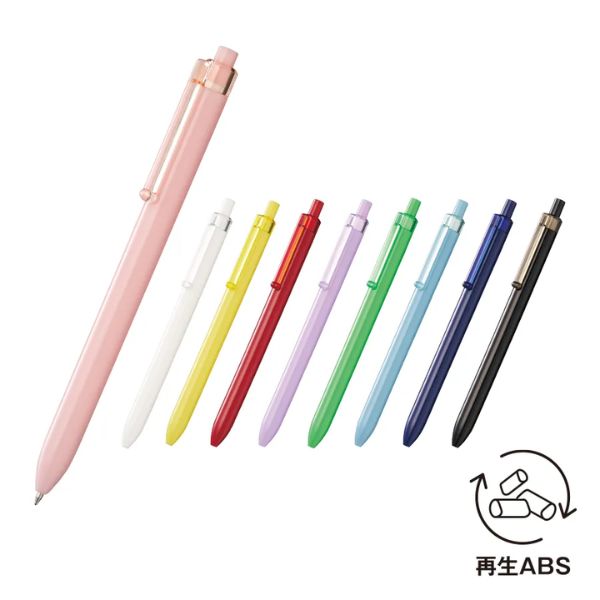 【C】スケルトンクリップボールペン 0.7mm（再生ABS）